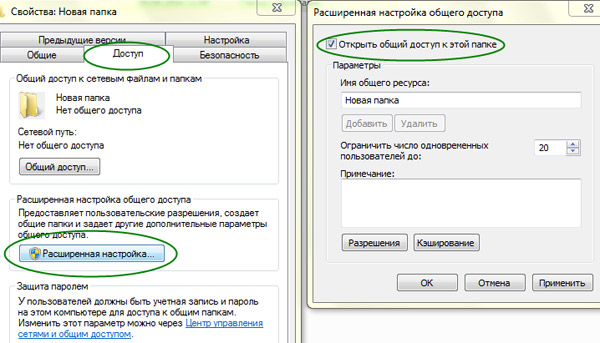 Как вывести изображение с ноутбука на телевизор по wifi на виндовс 11