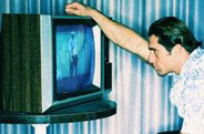 растянутое изображение на телевизоре